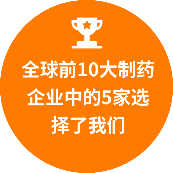GenAI-Powered Medical Writing Solutions